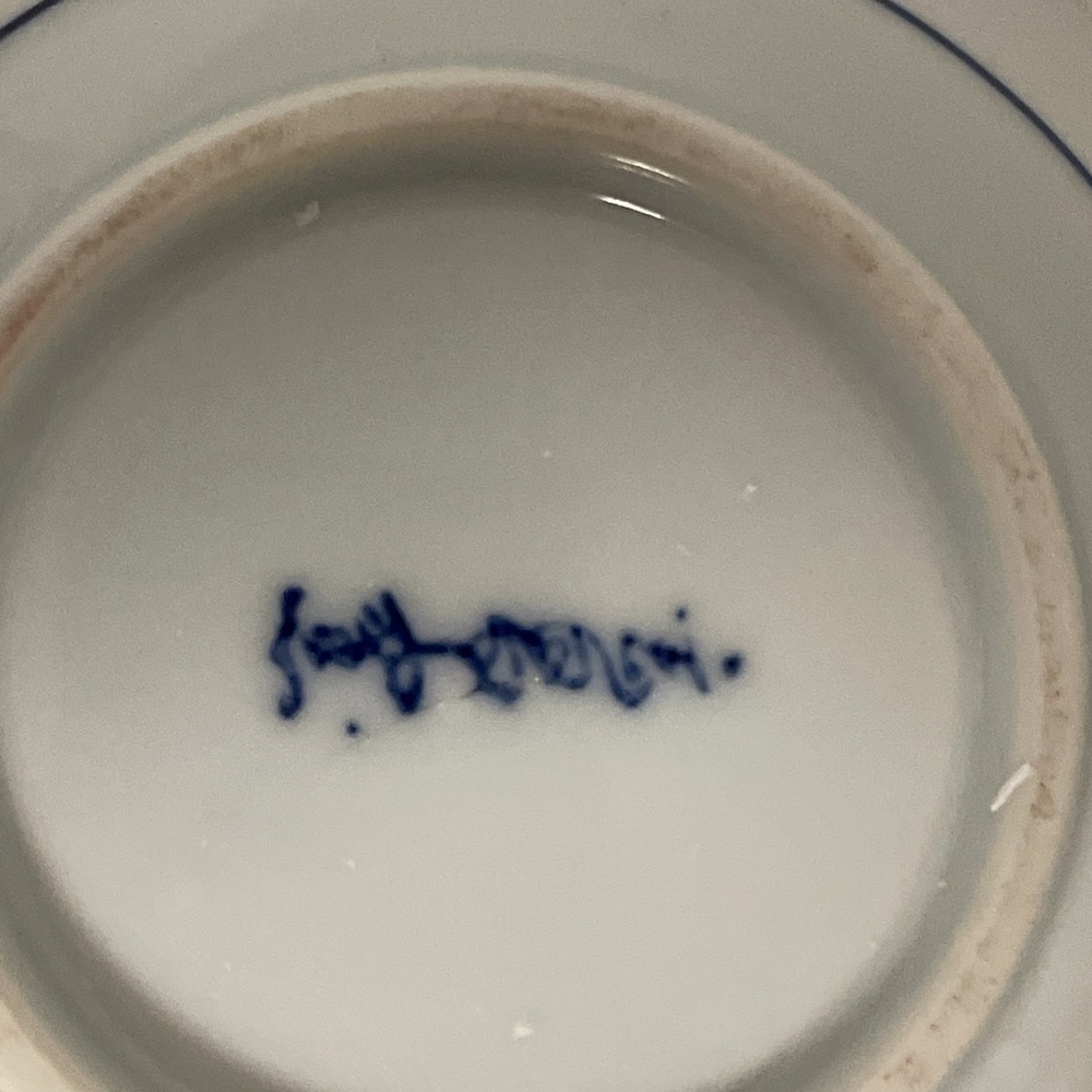 Vintage TOYO Japan Peacock Porcelain 4-1/4" Trinket Bowl Andrea By Sadek Blue - Picture 8 of 10